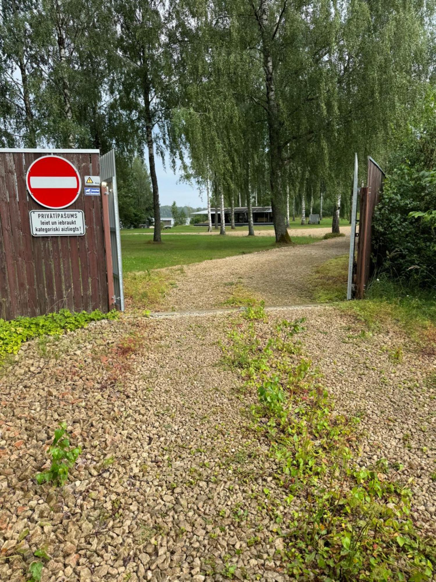 Daugava Aizkraukle